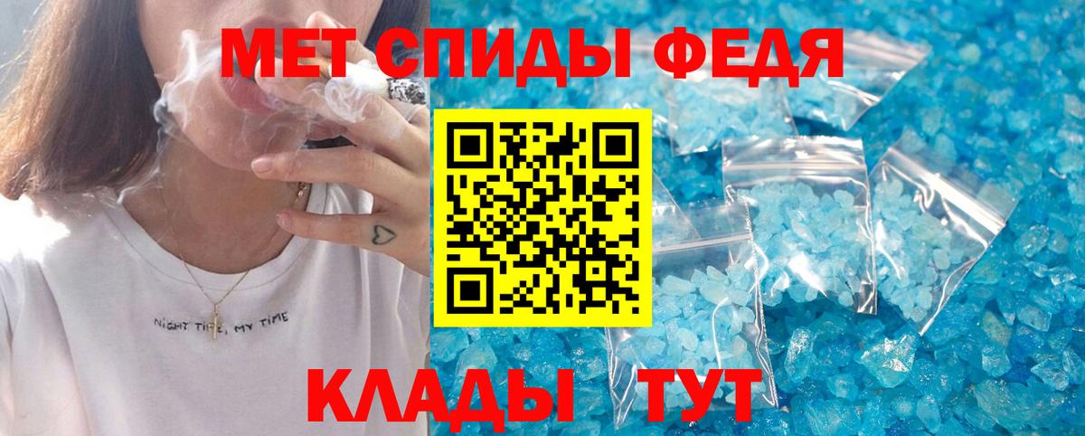 МАРИХУАНА  COCAIN  Вход с VPN  Кокаин  Где продают наркотики?  ГАШИШ  МЕФ кристаллы  Дзержинск  Марихуана 