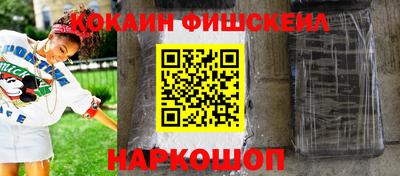 дурь Балаково