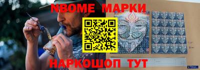 амфетамин Балашиха