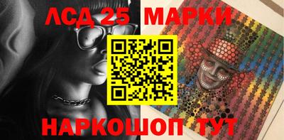 дурь Балаково