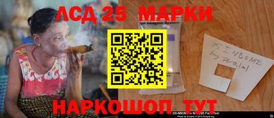 ALPHA-PVP Гулькевичи
