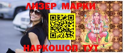 дурь Балаково