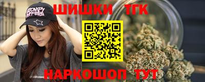 дурь Балаково