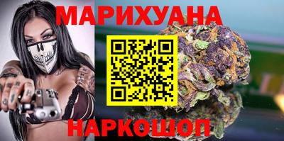 дурь Балаково