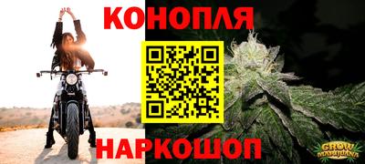 амфетамин Балашиха