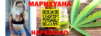 дурь Балаково