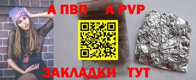 амфетамин Балашиха