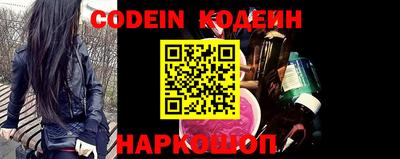 дурь Балаково