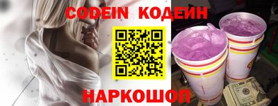 дурь Балаково