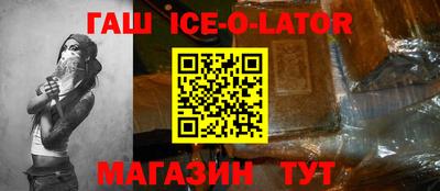 амфетамин Балашиха