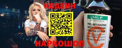 амфетамин Балашиха