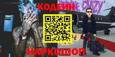 дурь Балаково