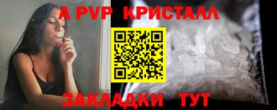 амфетамин Балашиха